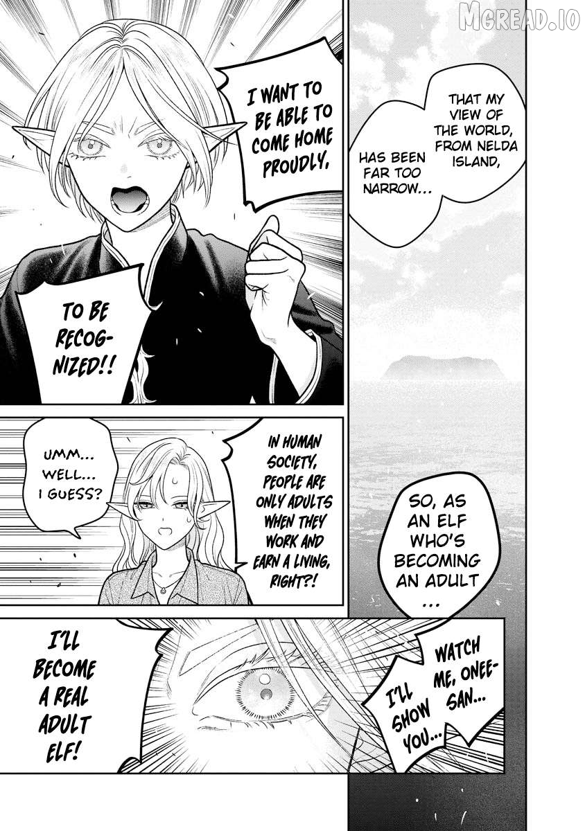 Miboujin Elf no Kanamori-san Chapter 13 - page 5