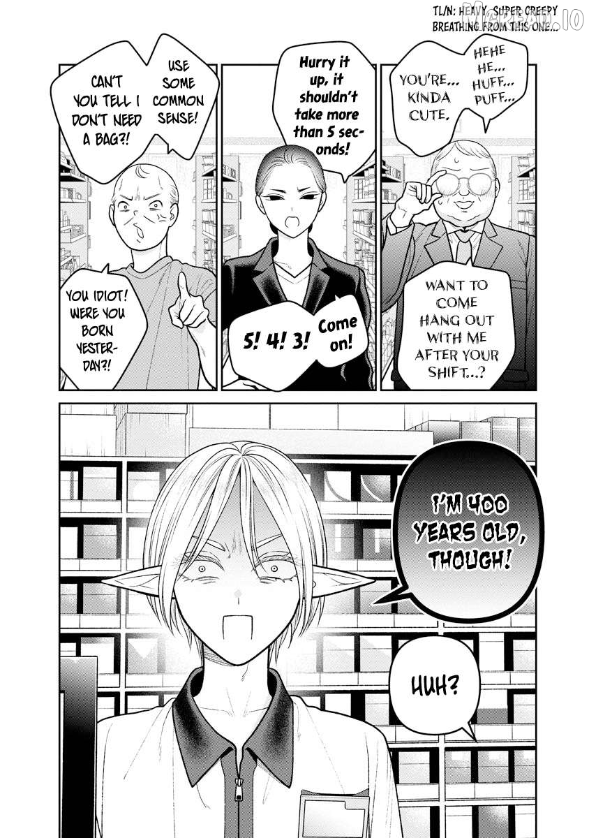 Miboujin Elf no Kanamori-san Chapter 13 - page 6