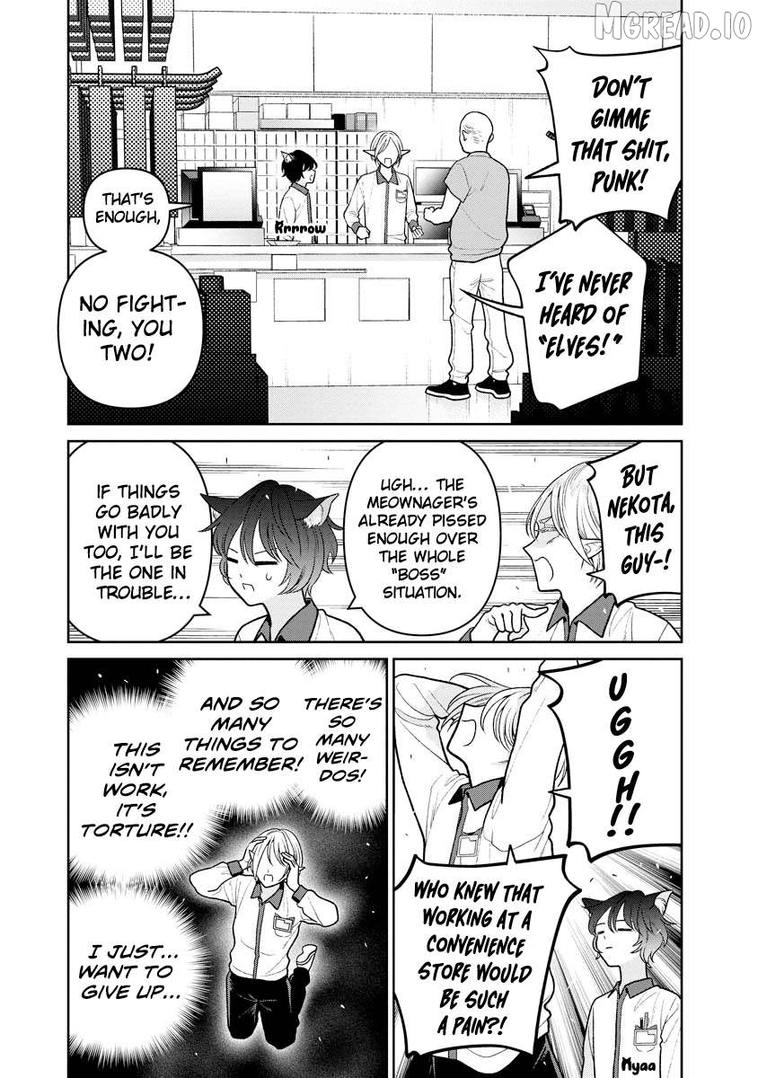 Miboujin Elf no Kanamori-san Chapter 13 - page 7