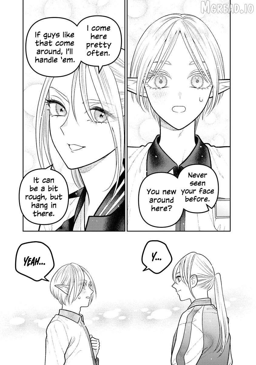 Miboujin Elf no Kanamori-san Chapter 13 - page 9