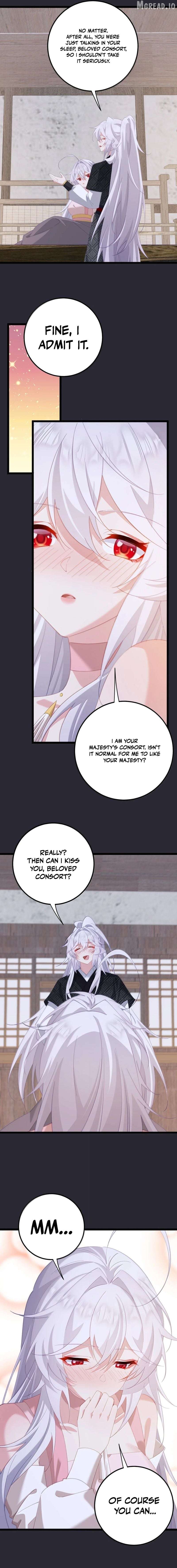 Breaking into the body of the emperor's daughte Chapter 81 - page 4