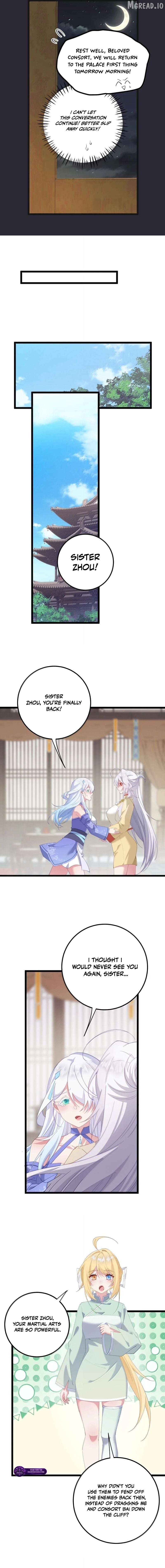 Breaking into the body of the emperor's daughte Chapter 81 - page 7