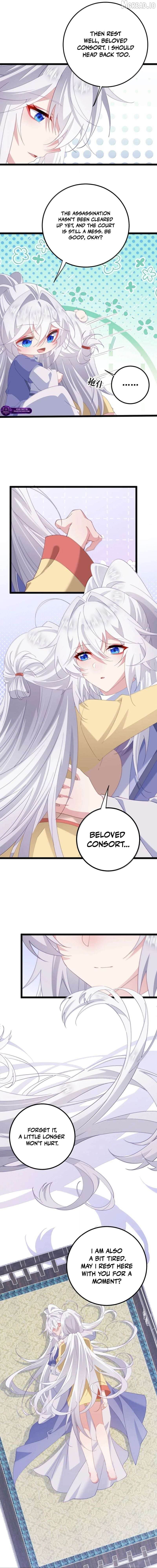 Breaking into the body of the emperor's daughte Chapter 82 - page 7