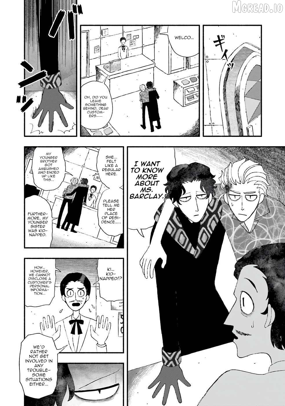 Bloody Sugar Wa Yoru Warau Chapter 4 - page 13