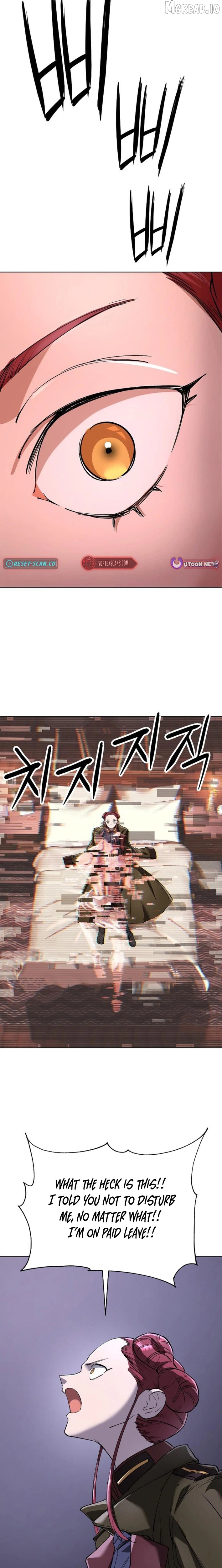 Cosmic Heavenly Demon 3077 Chapter 88 - page 5