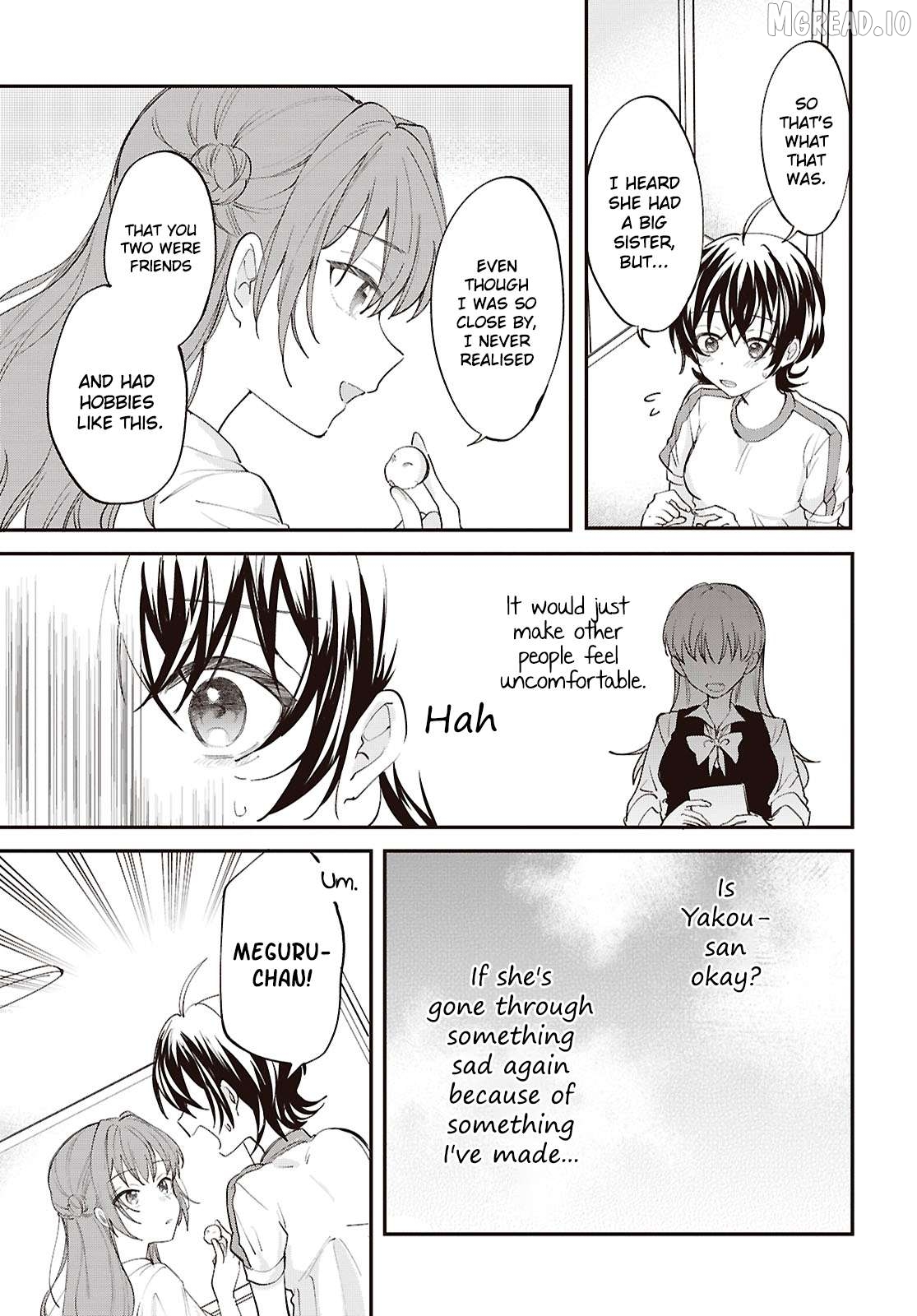 Our "Love" is Disgusting Chapter 18 - page 7