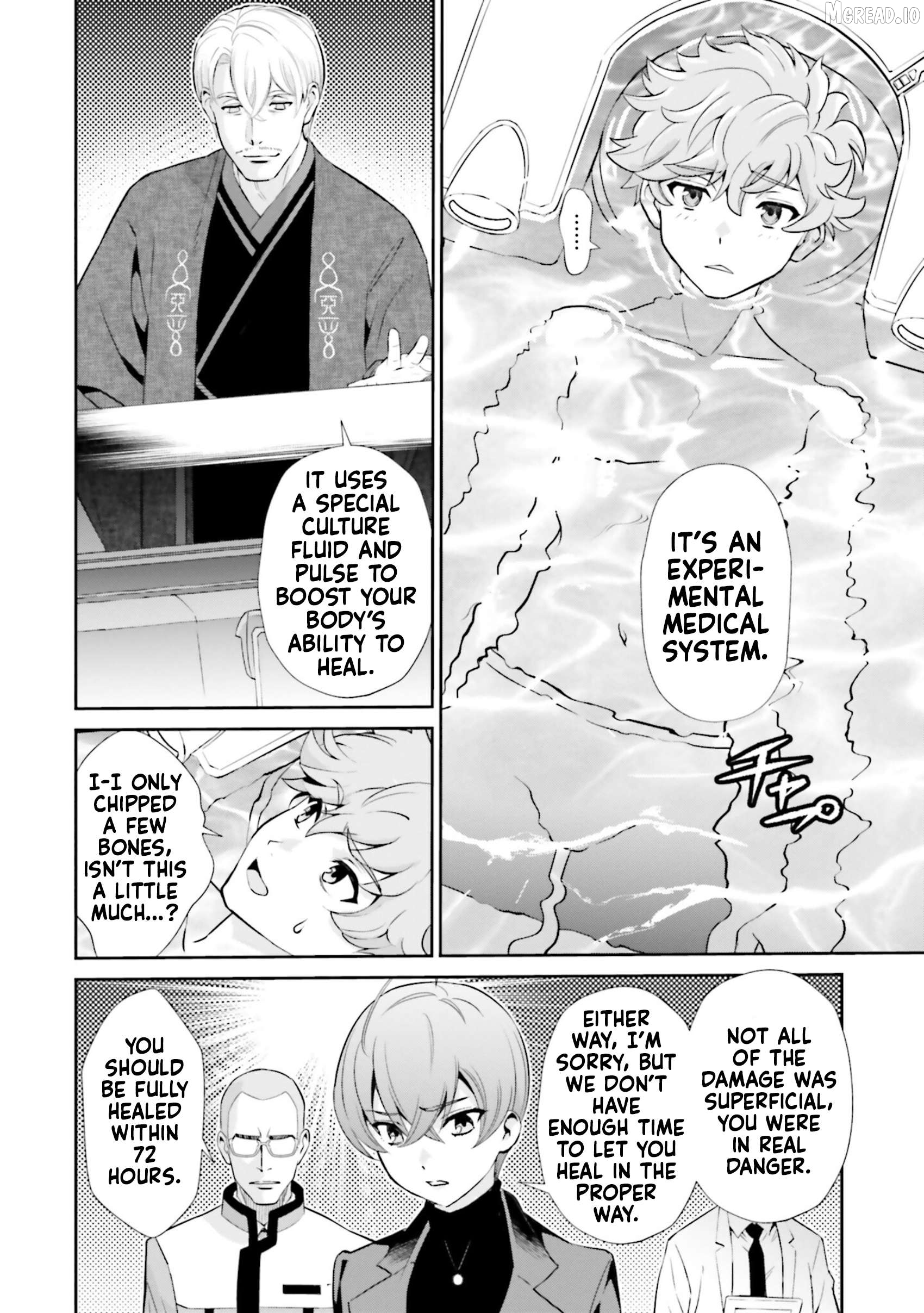Mobile Suit Gundam Seed Eclipse Chapter 15 - page 4