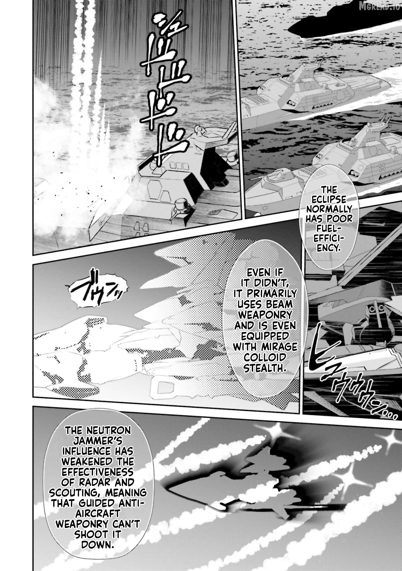 Mobile Suit Gundam Seed Eclipse Chapter 15 - page 8