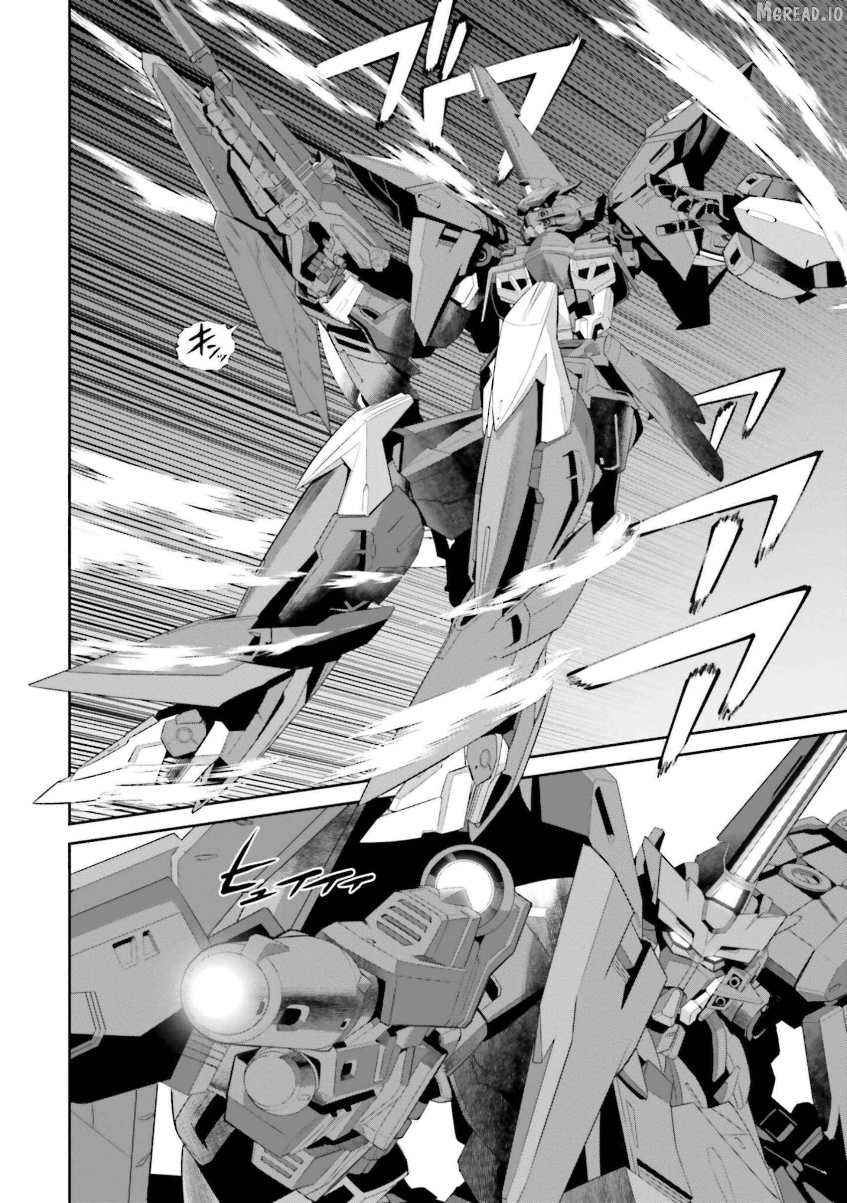 Mobile Suit Gundam Seed Eclipse Chapter 18 - page 2