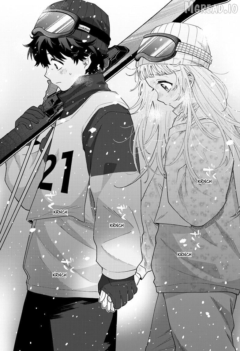 Momose Akira no Hatsukoi Hatan-chuu. Chapter 83 - page 21