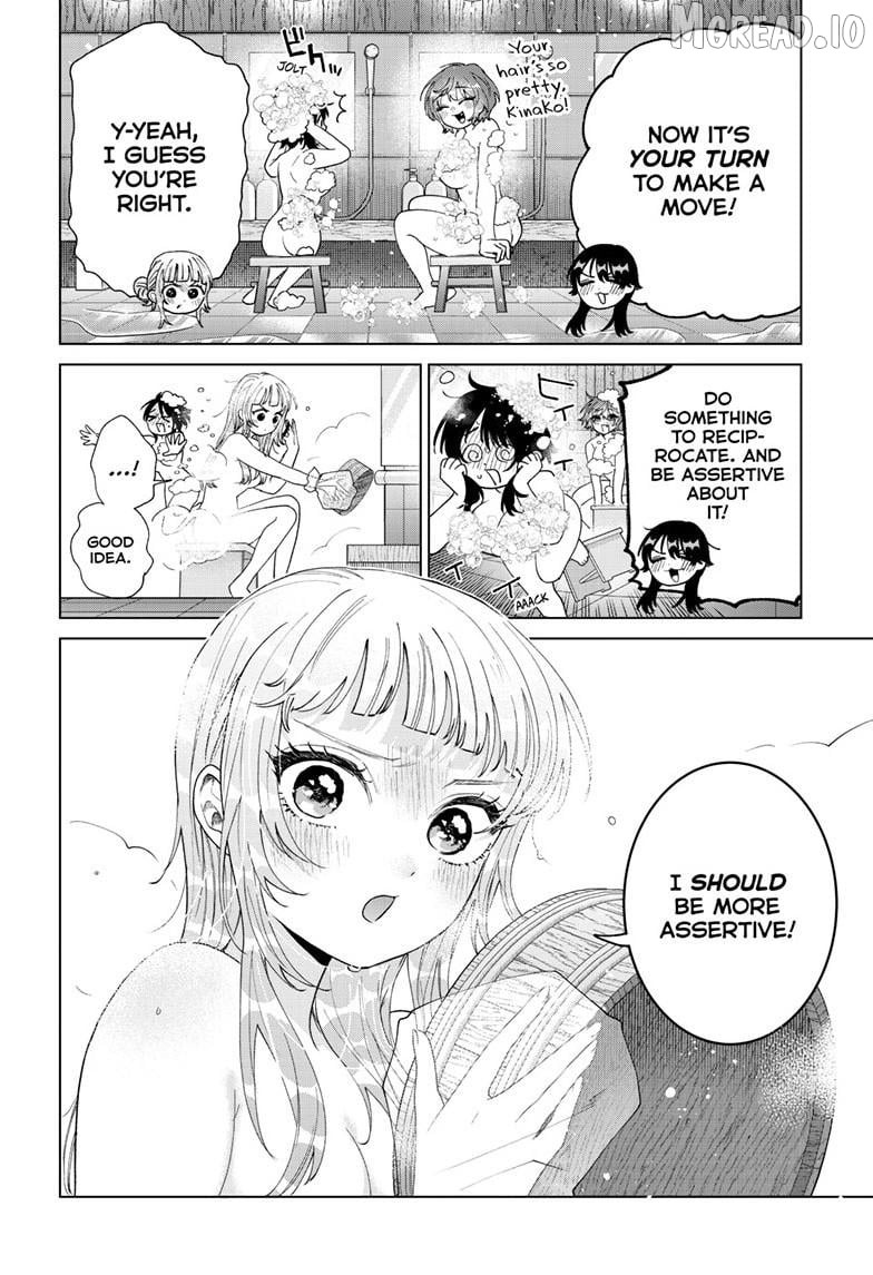 Momose Akira no Hatsukoi Hatan-chuu. Chapter 84 - page 11