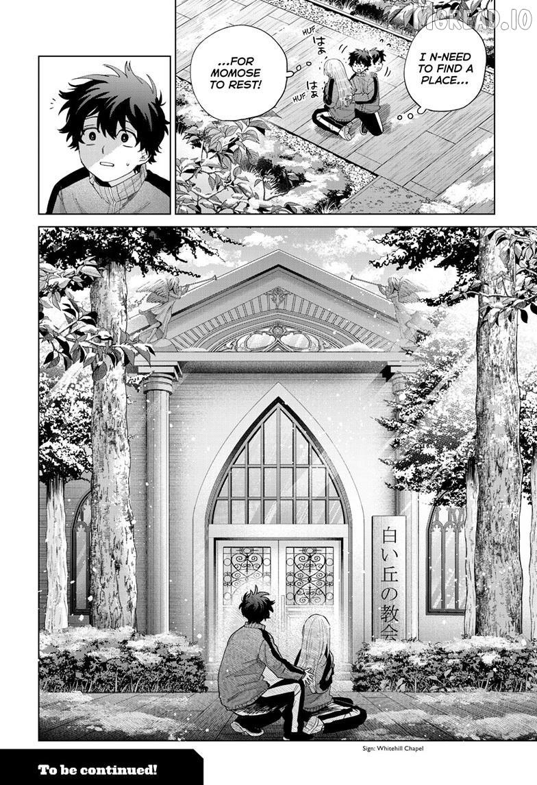 Momose Akira no Hatsukoi Hatan-chuu. Chapter 84 - page 23
