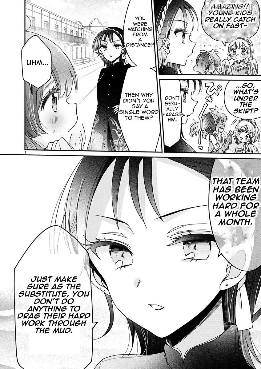 Boku Wa Onee-Chan No Omocha Chapter 8 - page 3