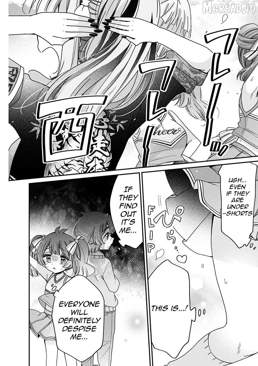 Boku Wa Onee-Chan No Omocha Chapter 8 - page 7