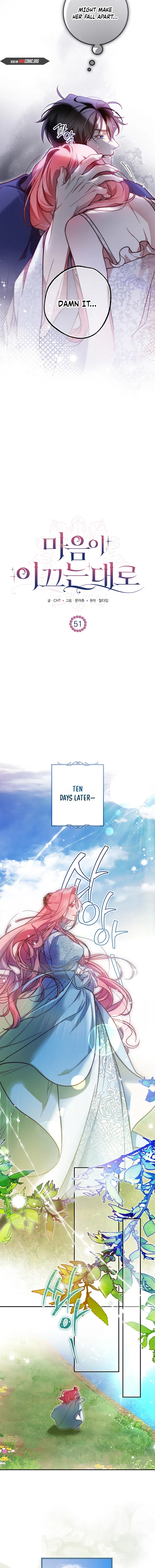 As The Heart Leads Chapter 51 - page 6