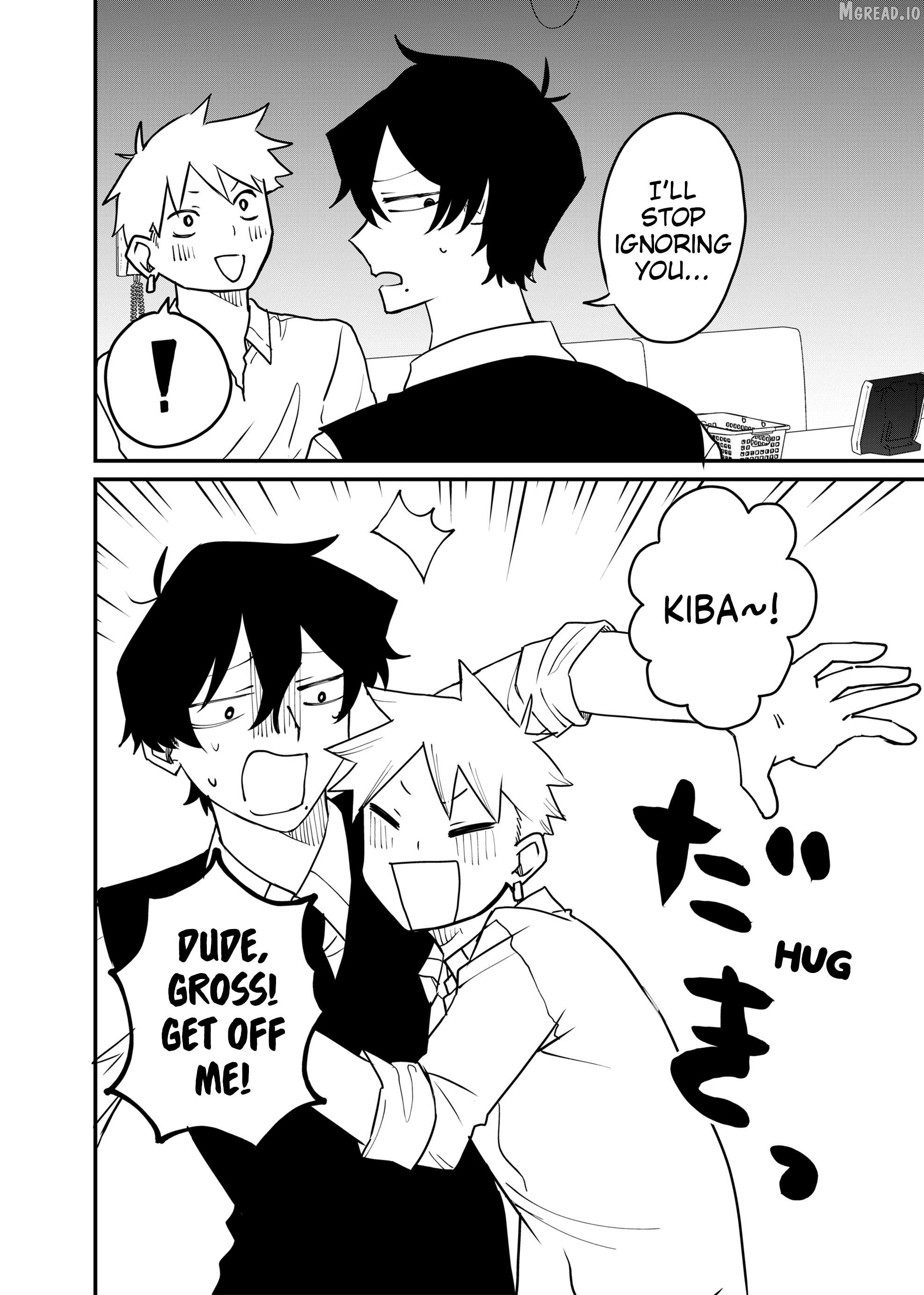 Shihai Shoujo Kubaru-chan Chapter 69 - page 8