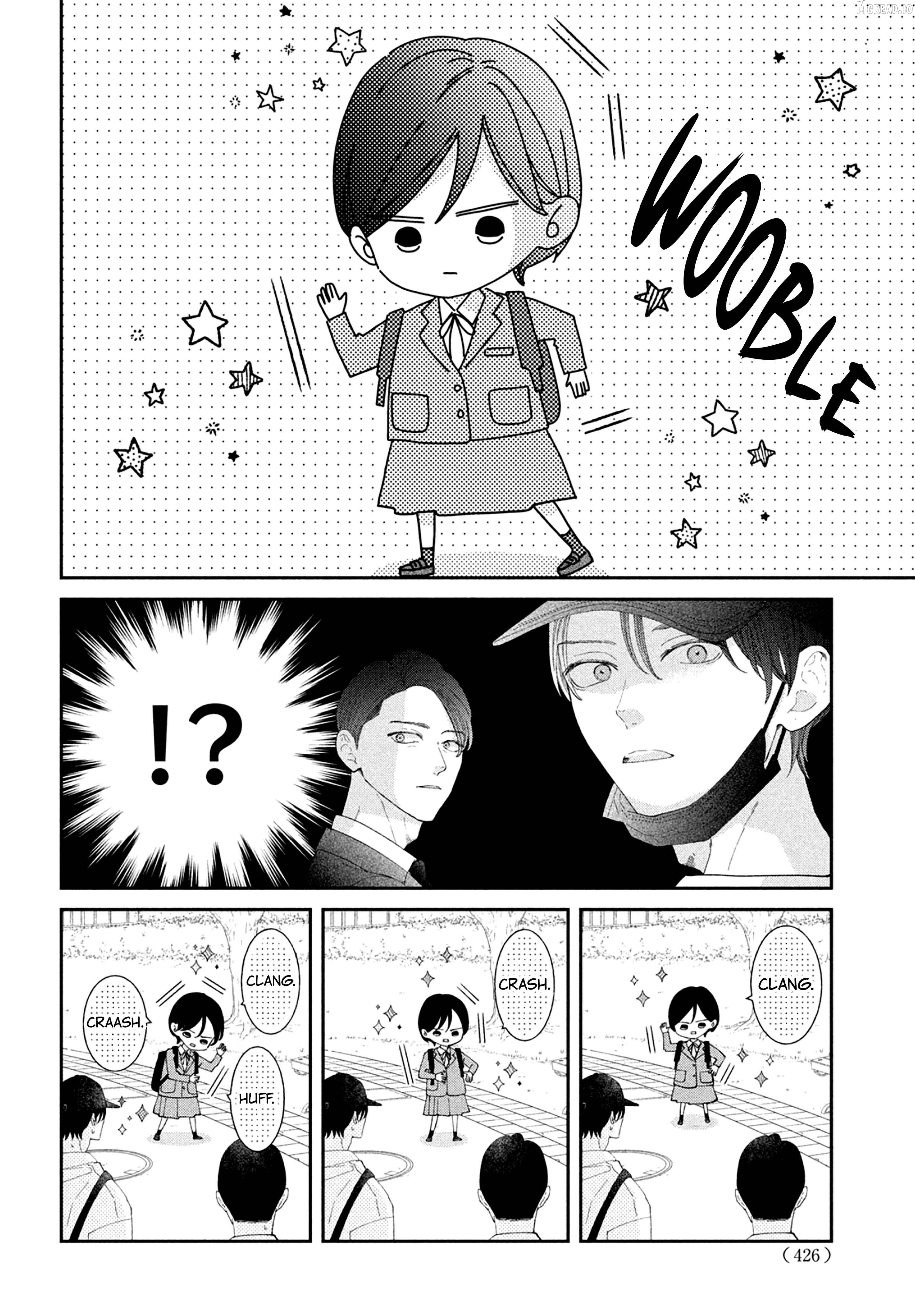 Ai ga Nakereba Idol Dekinai Chapter 15 - page 32