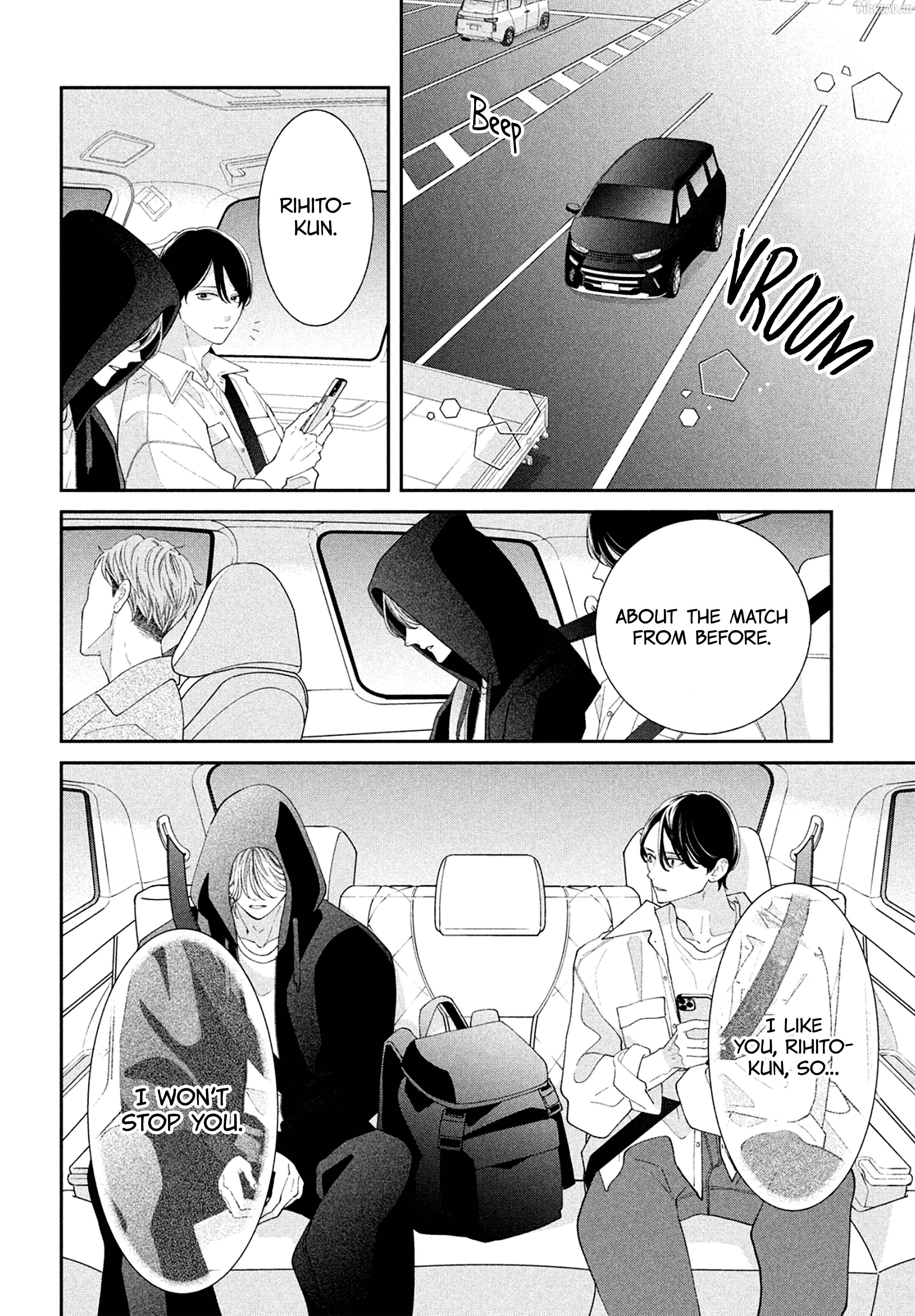 Ai ga Nakereba Idol Dekinai Chapter 15 - page 5