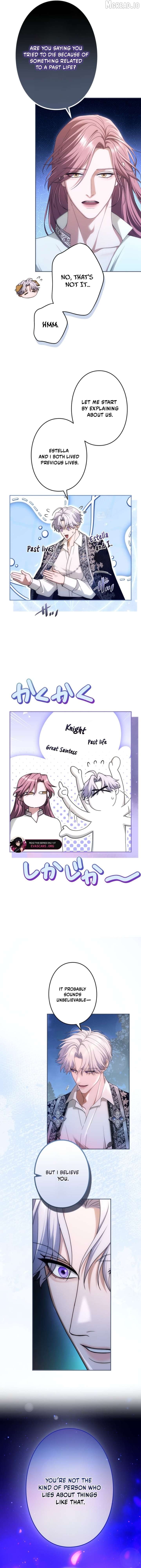 I Can't Stop Doting the Empire's Most Notorious Villainess! Chapter 99 - page 9