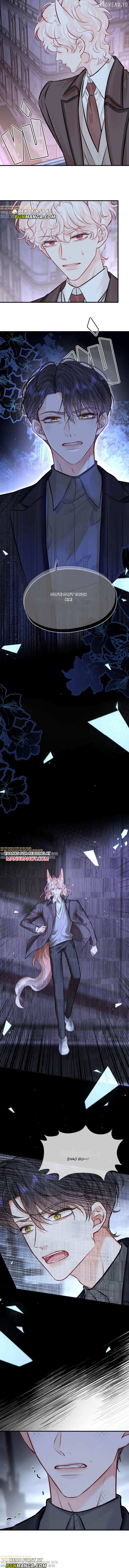 My Target! Your Character Is Wrong! Chapter 70 - page 2