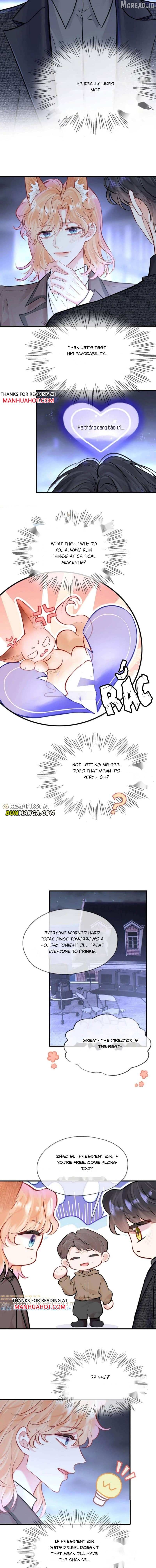 My Target! Your Character Is Wrong! Chapter 70 - page 6