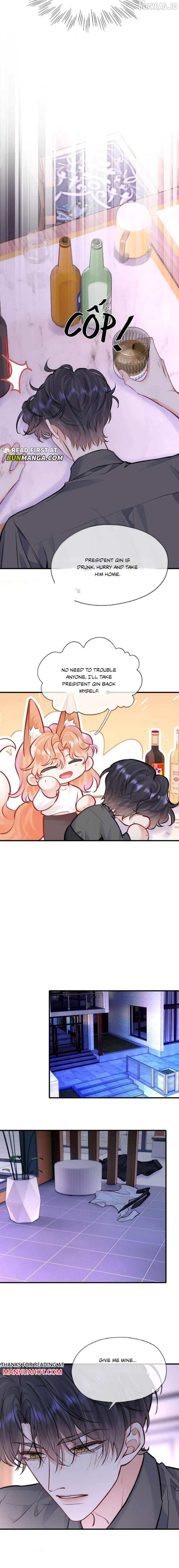 My Target! Your Character Is Wrong! Chapter 70 - page 7