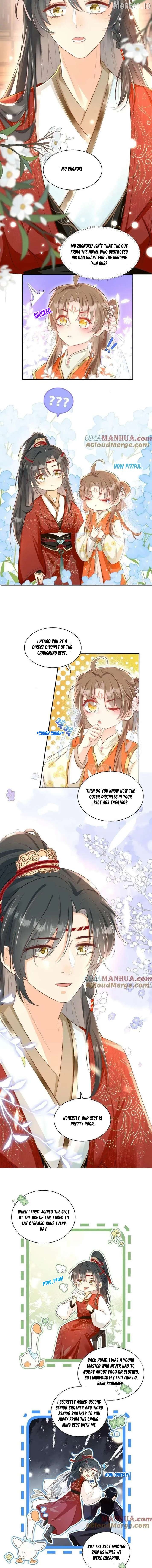 I Saved The Whole Sect By Playing Badly Chapter 3 - page 4