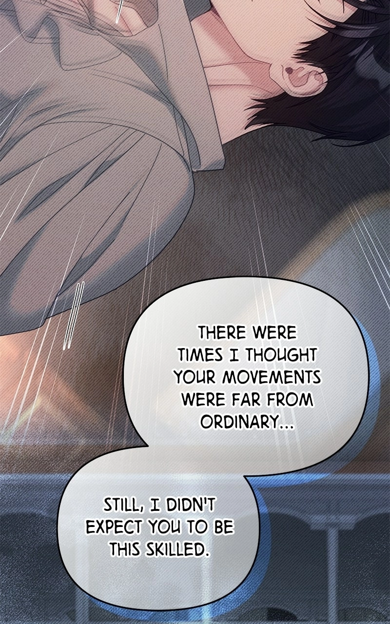 I Was The Acting Empress But I Spent The First Night With Him Chapter 58 - page 18