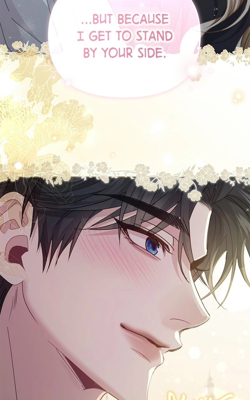 I Was The Acting Empress But I Spent The First Night With Him Chapter 58 - page 58