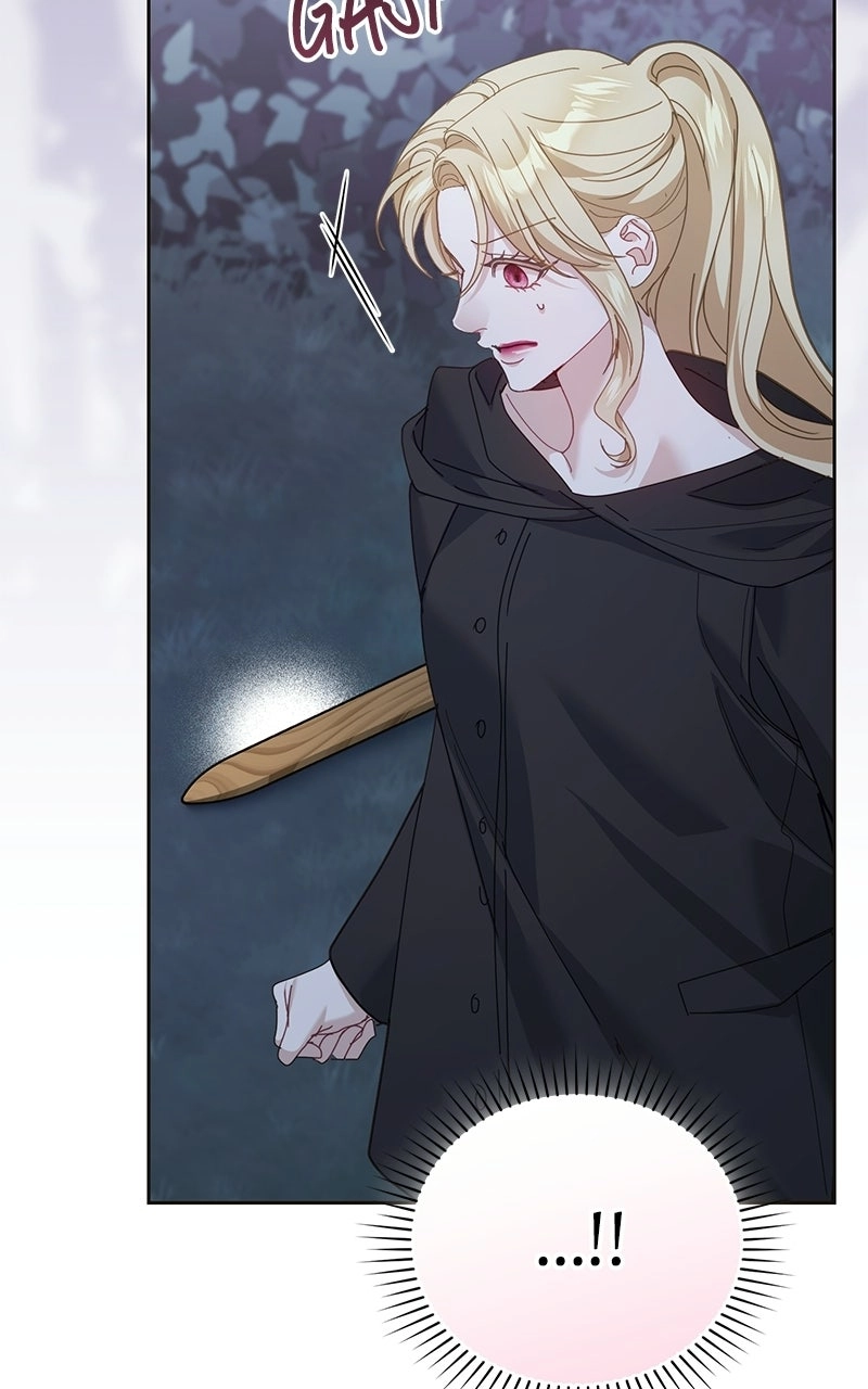 I Was The Acting Empress But I Spent The First Night With Him Chapter 58 - page 8