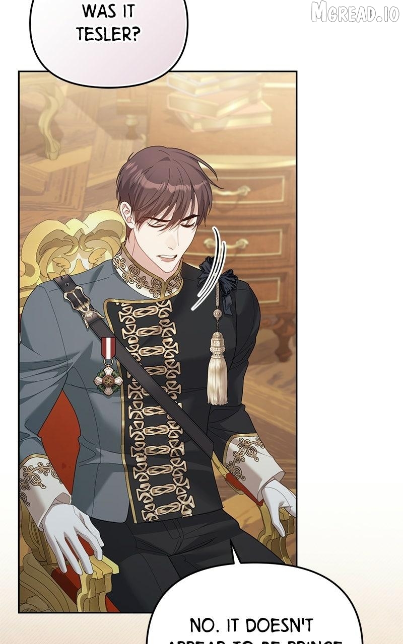 I Was The Acting Empress But I Spent The First Night With Him Chapter 59 - page 16