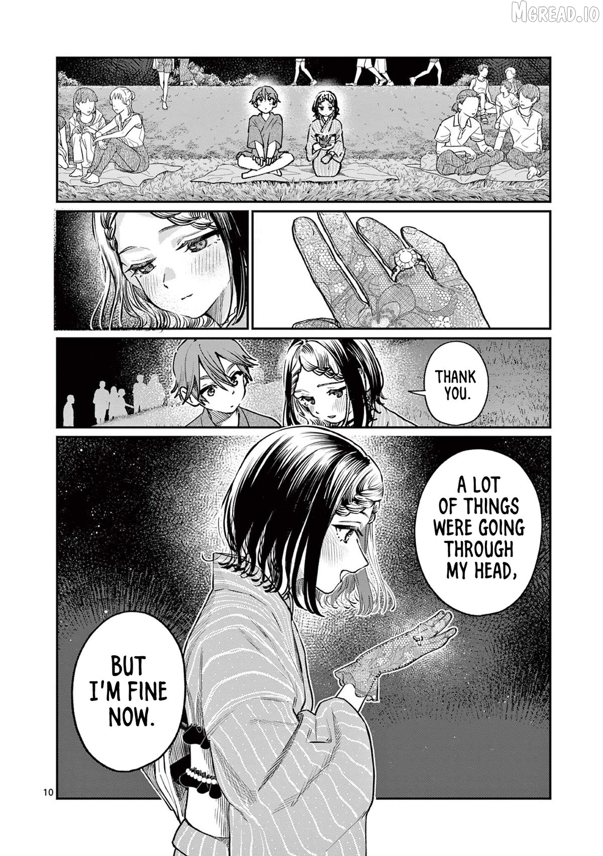 The Blue Love at the Wakaba Household Chapter 44 - page 10
