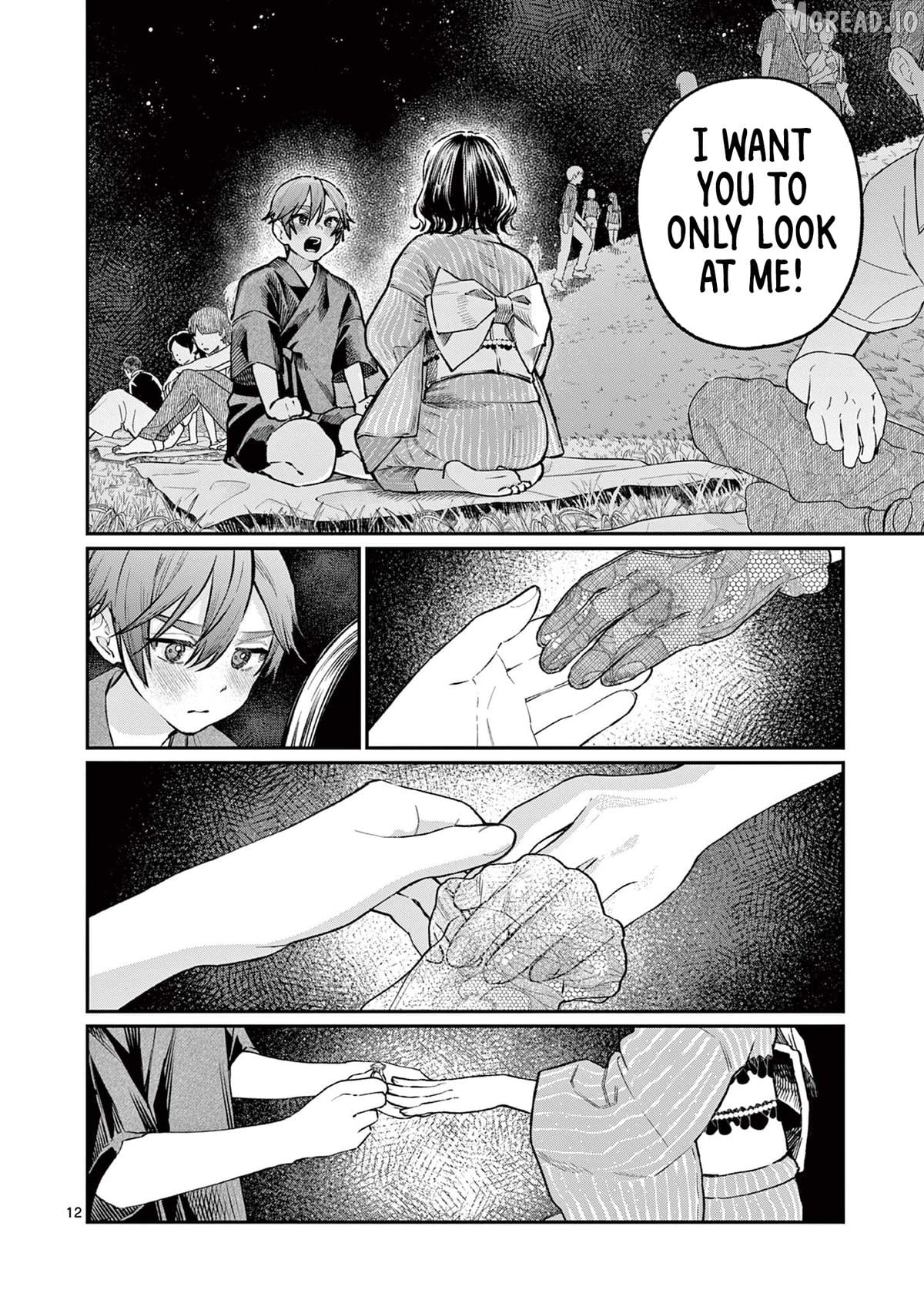 The Blue Love at the Wakaba Household Chapter 44 - page 12