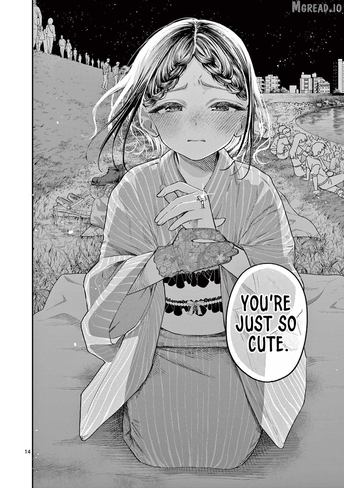 The Blue Love at the Wakaba Household Chapter 44 - page 14