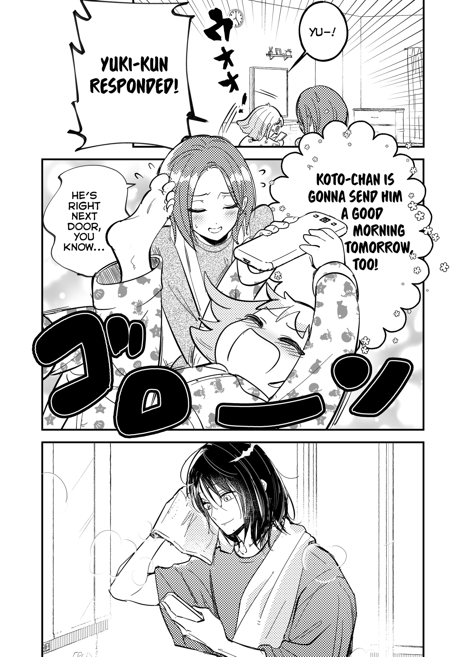 Kozure Batsuichi, Saigo no Koi wa Numa deshita. Chapter 11 - page 15