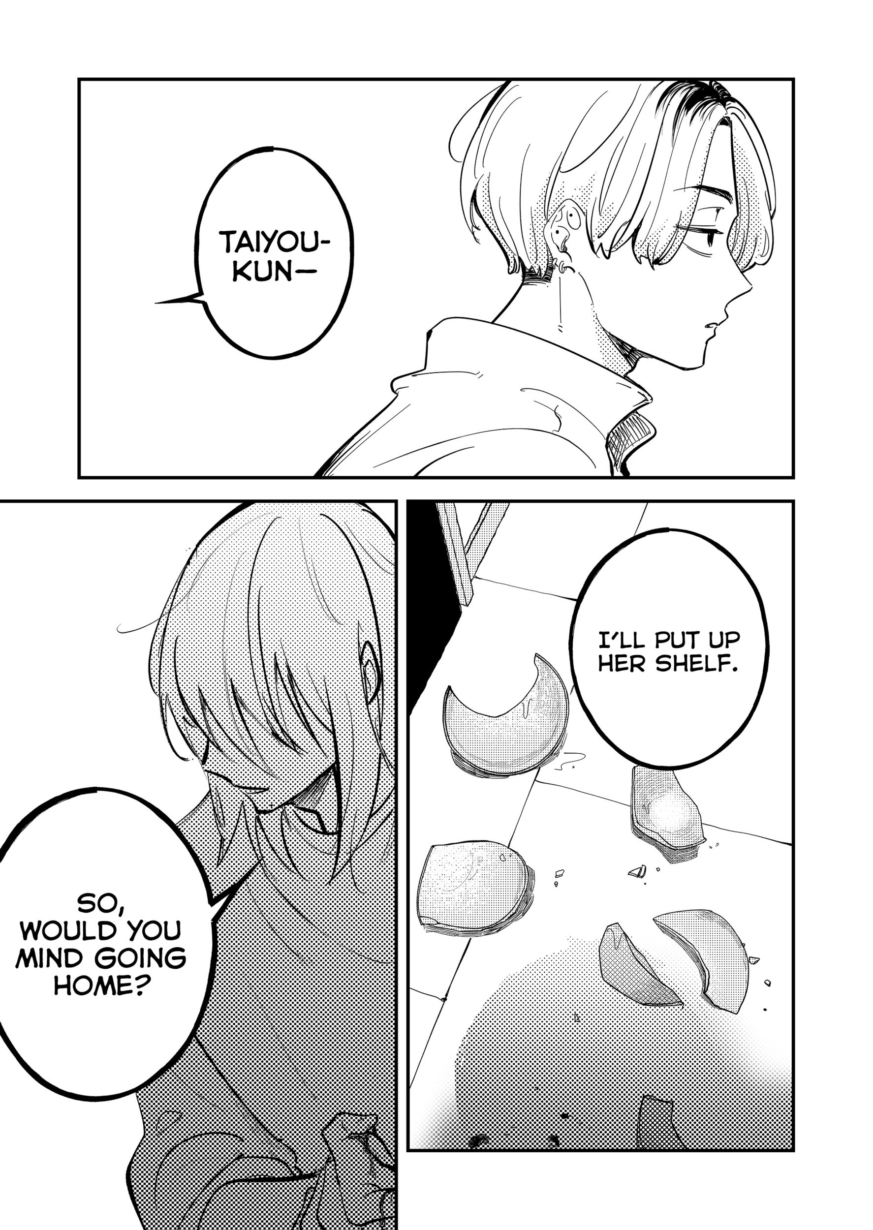 Kozure Batsuichi, Saigo no Koi wa Numa deshita. Chapter 11 - page 5