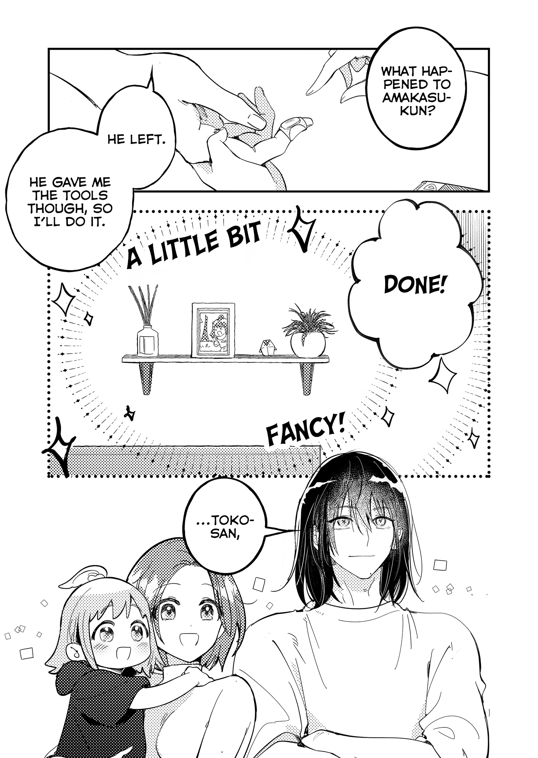 Kozure Batsuichi, Saigo no Koi wa Numa deshita. Chapter 11 - page 9