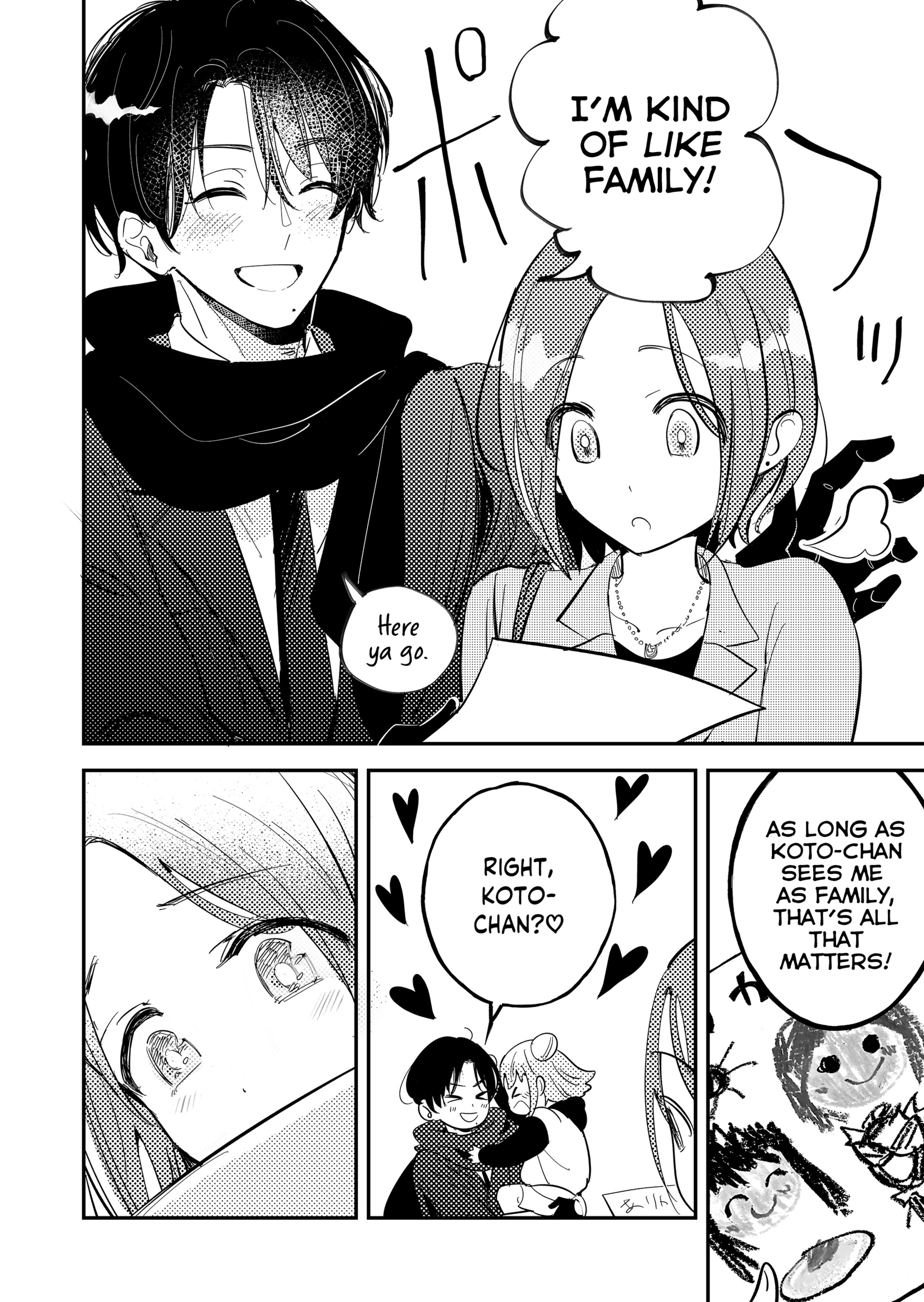 Kozure Batsuichi, Saigo no Koi wa Numa deshita. Chapter 12 - page 14