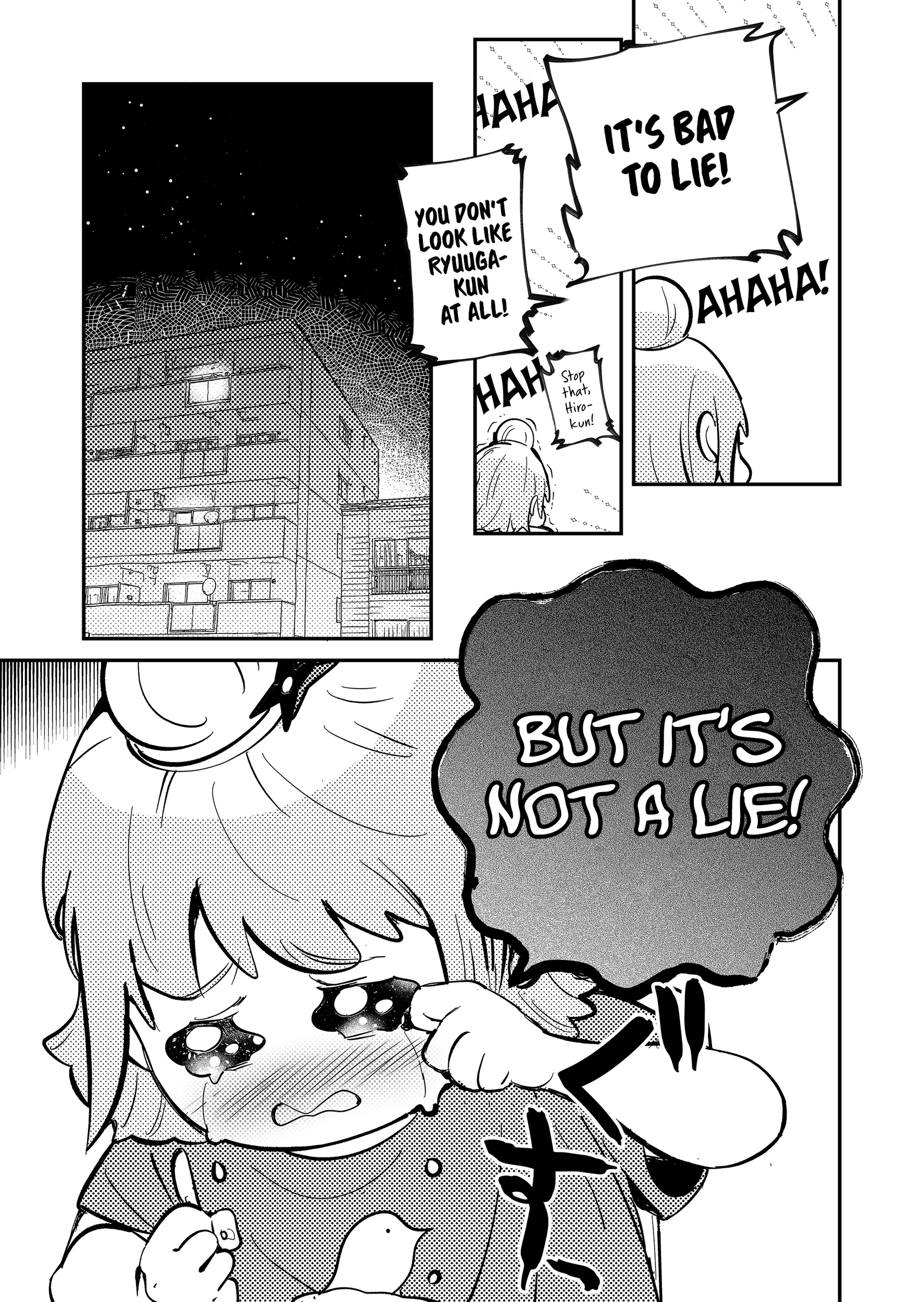 Kozure Batsuichi, Saigo no Koi wa Numa deshita. Chapter 12 - page 5