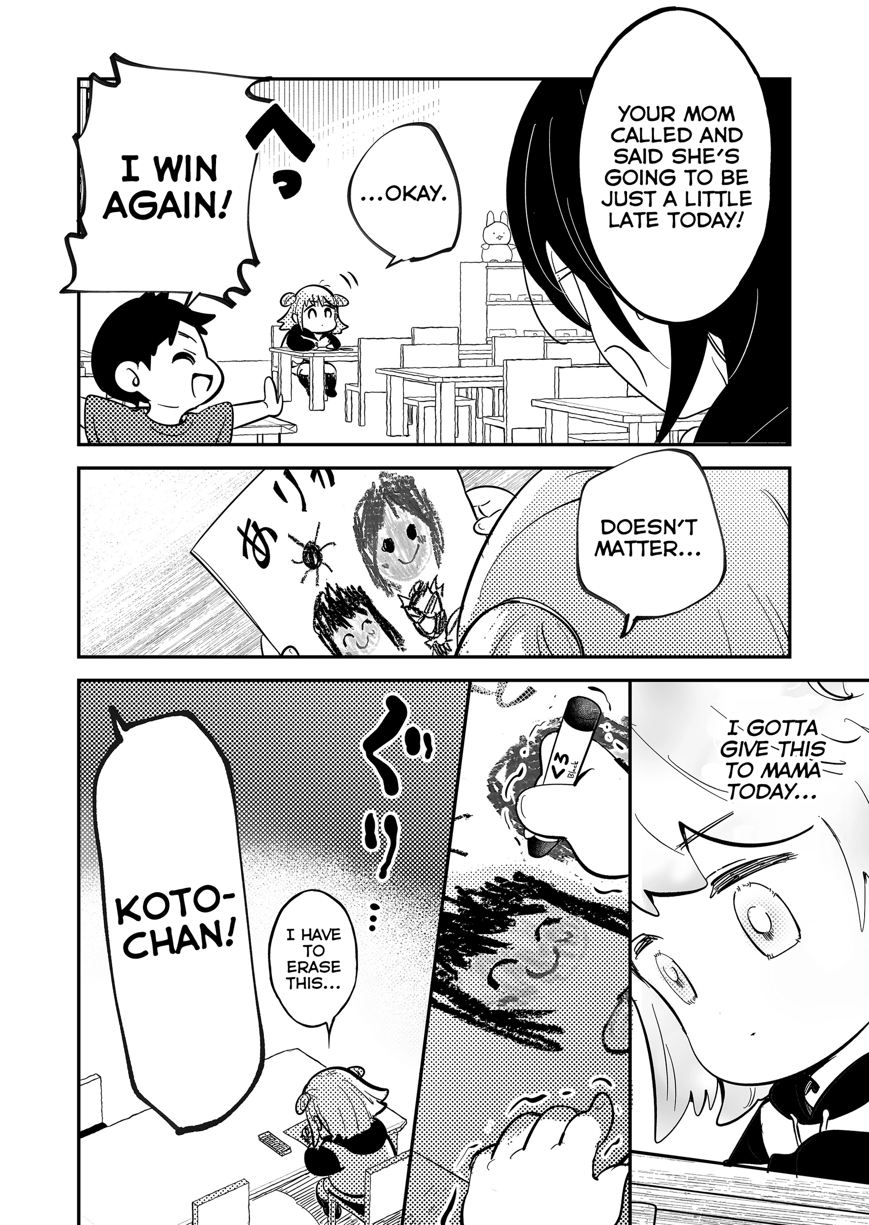 Kozure Batsuichi, Saigo no Koi wa Numa deshita. Chapter 12 - page 8