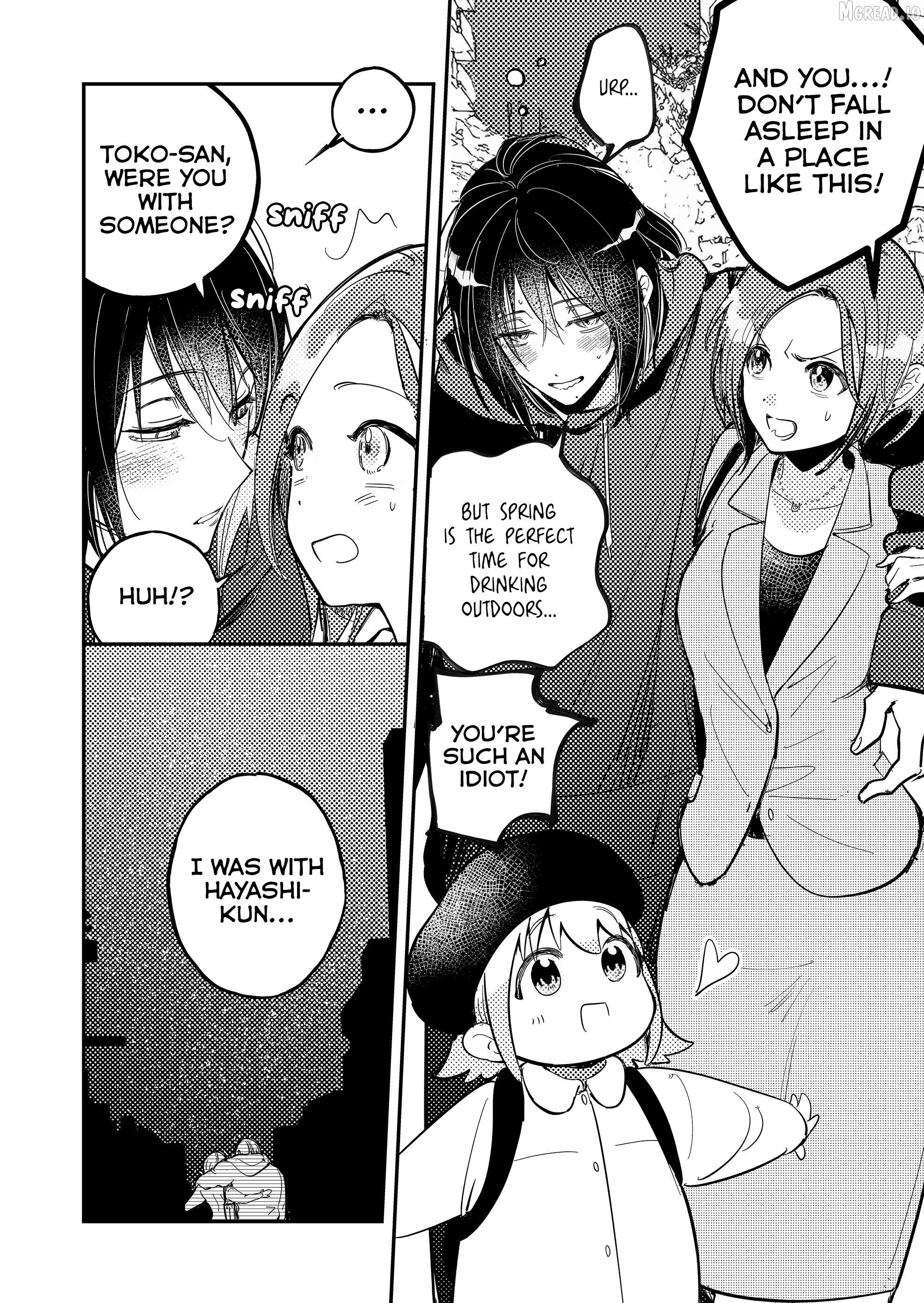 Kozure Batsuichi, Saigo no Koi wa Numa deshita. Chapter 13 - page 12