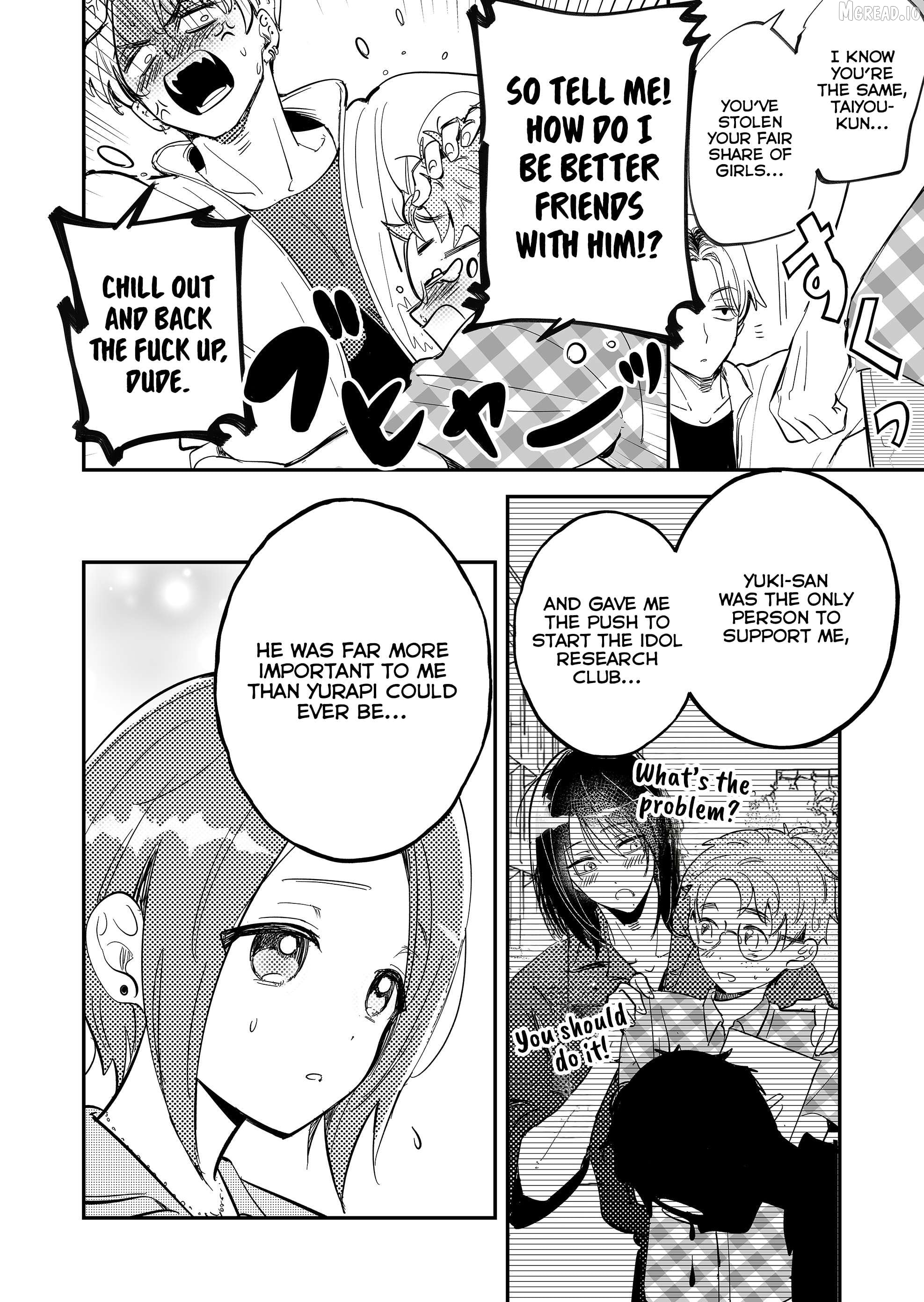 Kozure Batsuichi, Saigo no Koi wa Numa deshita. Chapter 13 - page 8