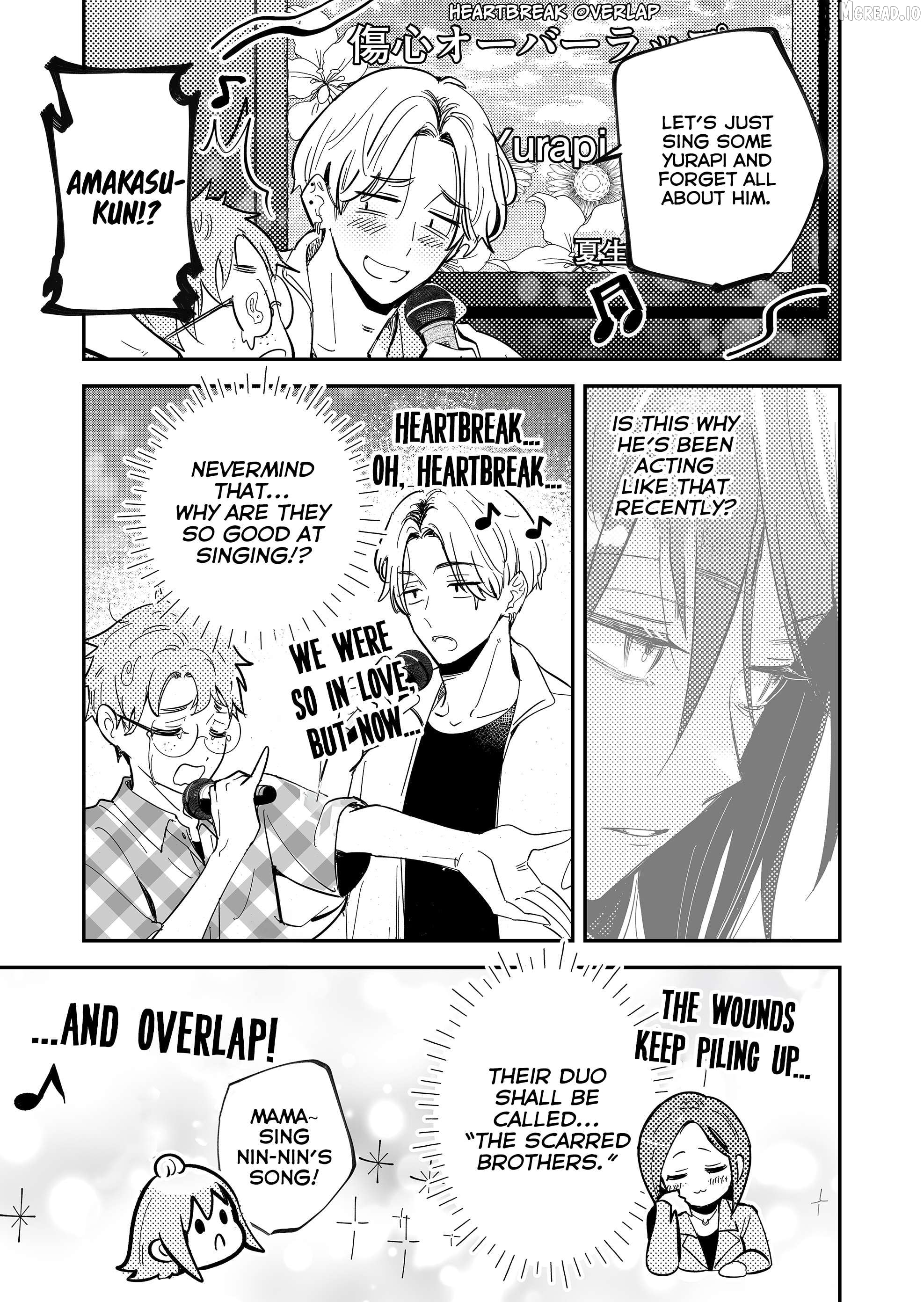 Kozure Batsuichi, Saigo no Koi wa Numa deshita. Chapter 13 - page 9