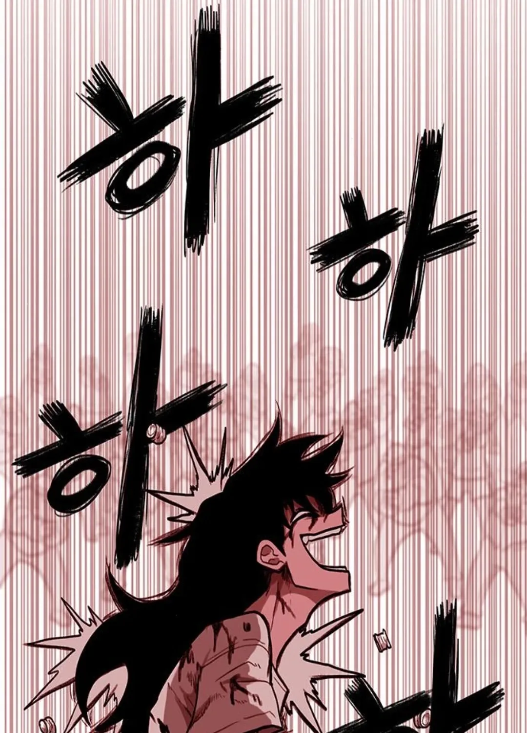 The Gray Mark Chapter 77 - page 107