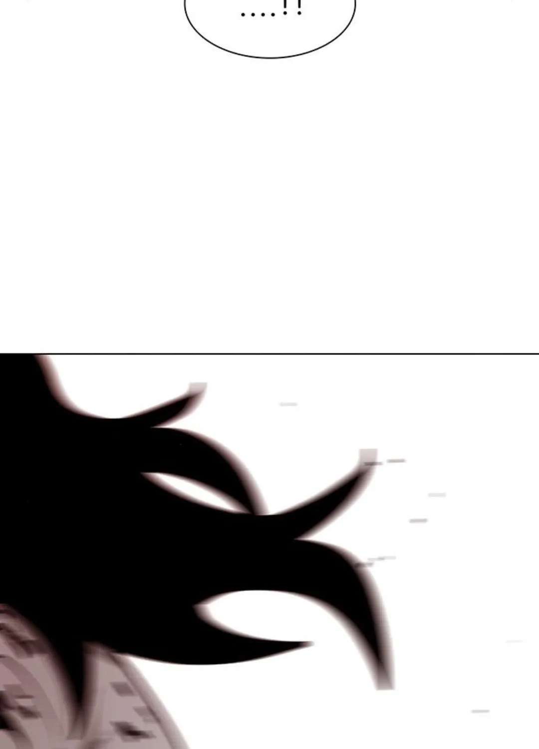 The Gray Mark Chapter 77 - page 18