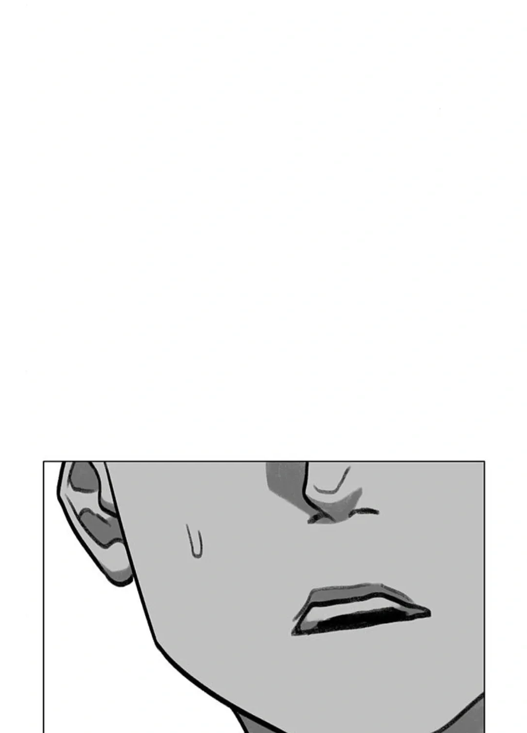 The Gray Mark Chapter 77 - page 25