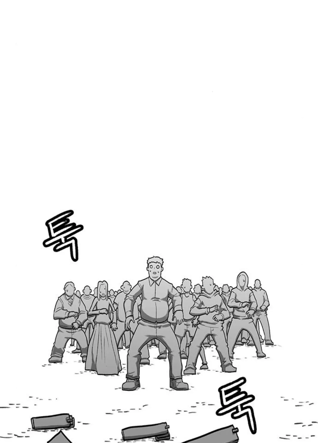 The Gray Mark Chapter 77 - page 44