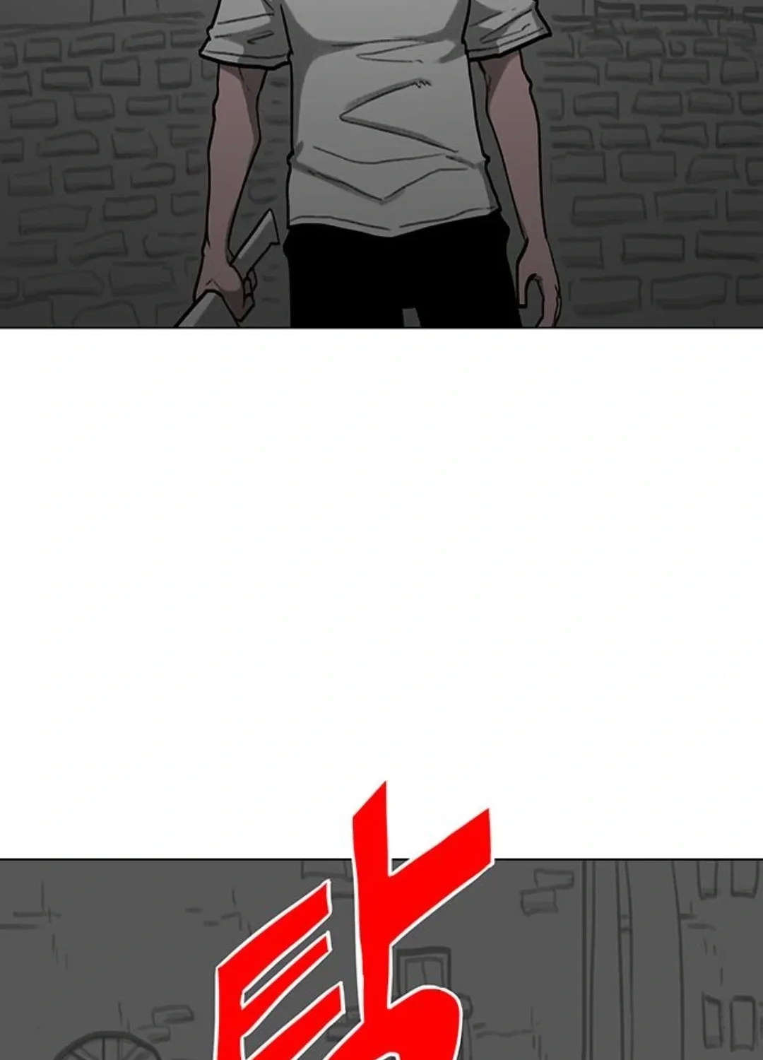 The Gray Mark Chapter 77 - page 65