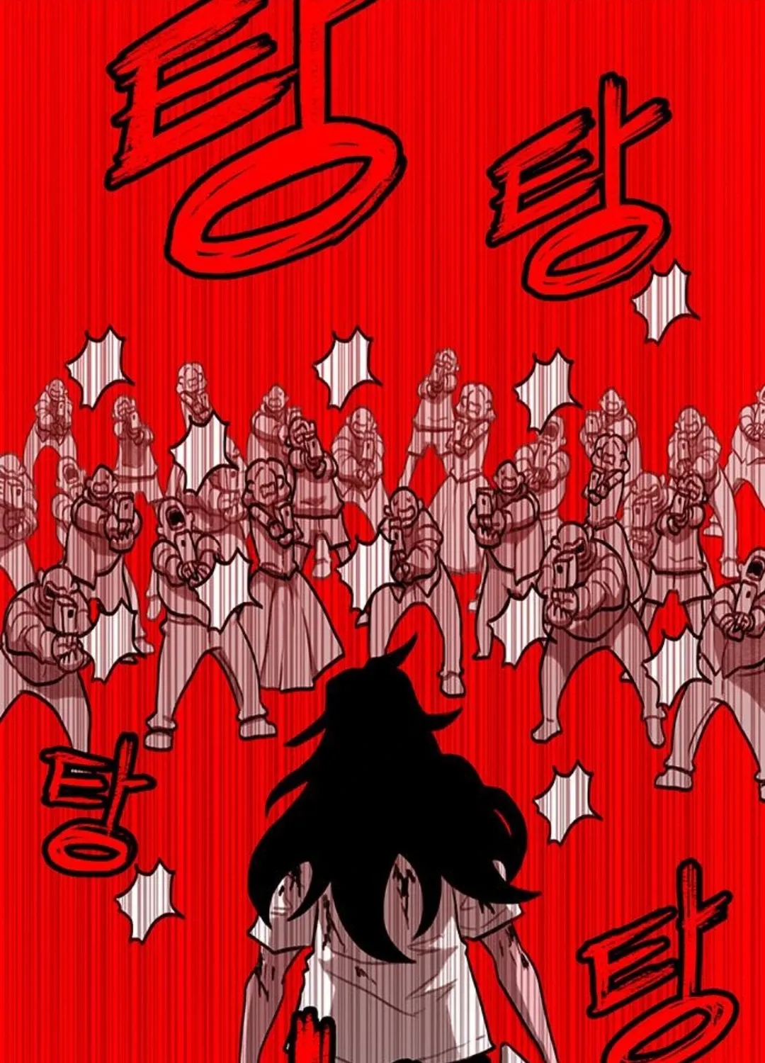 The Gray Mark Chapter 77 - page 79