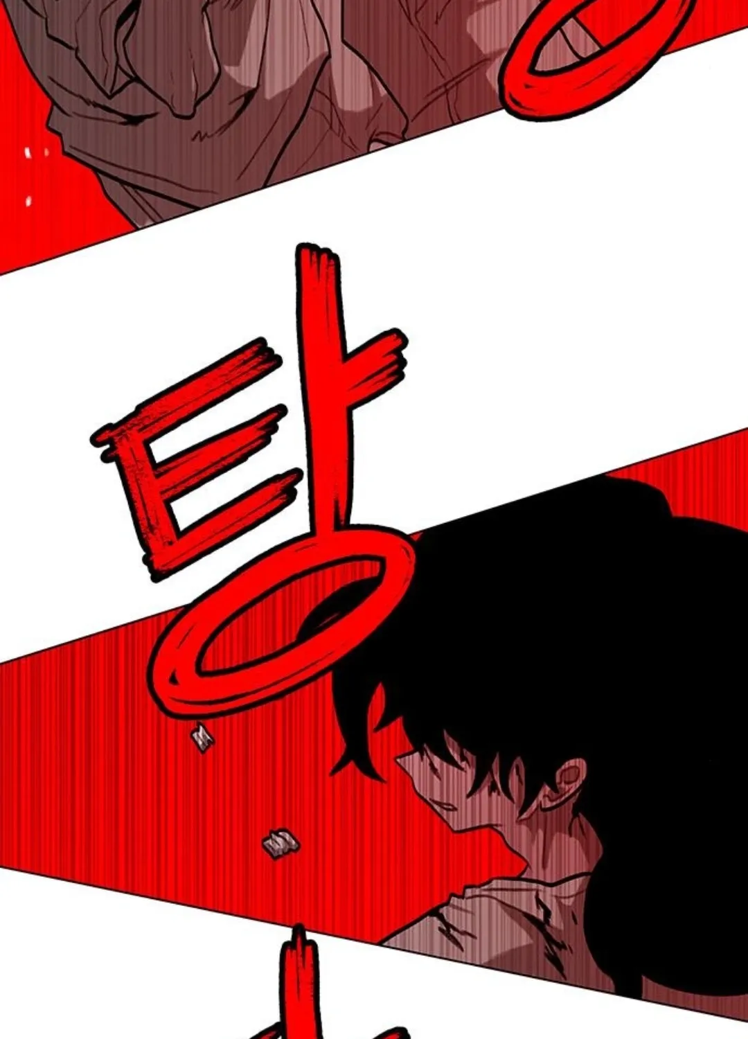 The Gray Mark Chapter 77 - page 82